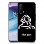 ספינקס מצרים כיסוי מגן קשיח בעיצוב אישי עם השם שלך ל OnePlus Nord CE 5G יחידה אחת סקרין מובייל