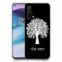 עץ כיסוי מגן קשיח בעיצוב אישי עם השם שלך ל OnePlus Nord CE 5G יחידה אחת סקרין מובייל