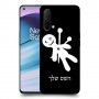 וודו כיסוי מגן קשיח בעיצוב אישי עם השם שלך ל OnePlus Nord CE 5G יחידה אחת סקרין מובייל