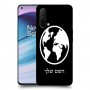 עולם כיסוי מגן קשיח בעיצוב אישי עם השם שלך ל OnePlus Nord CE 5G יחידה אחת סקרין מובייל