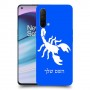 עקרב כיסוי מגן קשיח בעיצוב אישי עם השם שלך ל OnePlus Nord CE 5G יחידה אחת סקרין מובייל