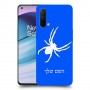 עכביש כיסוי מגן קשיח בעיצוב אישי עם השם שלך ל OnePlus Nord CE 5G יחידה אחת סקרין מובייל