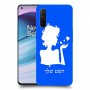 אישה אהבה כיסוי מגן קשיח בעיצוב אישי עם השם שלך ל OnePlus Nord CE 5G יחידה אחת סקרין מובייל