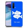 דגים כיסוי מגן קשיח בעיצוב אישי עם השם שלך ל OnePlus Nord CE 5G יחידה אחת סקרין מובייל