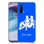 תאומים כיסוי מגן קשיח בעיצוב אישי עם השם שלך ל OnePlus Nord CE 5G יחידה אחת סקרין מובייל