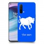 שור כיסוי מגן קשיח בעיצוב אישי עם השם שלך ל OnePlus Nord CE 5G יחידה אחת סקרין מובייל