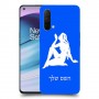 בתולה כיסוי מגן קשיח בעיצוב אישי עם השם שלך ל OnePlus Nord CE 5G יחידה אחת סקרין מובייל