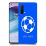 כדורגל - כדור כיסוי מגן קשיח בעיצוב אישי עם השם שלך ל OnePlus Nord CE 5G יחידה אחת סקרין מובייל
