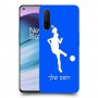 כדורגל - אישה כיסוי מגן קשיח בעיצוב אישי עם השם שלך ל OnePlus Nord CE 5G יחידה אחת סקרין מובייל