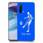שחקן כדורגל כיסוי מגן קשיח בעיצוב אישי עם השם שלך ל OnePlus Nord CE 5G יחידה אחת סקרין מובייל