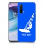גלישת מפרש כיסוי מגן קשיח בעיצוב אישי עם השם שלך ל OnePlus Nord CE 5G יחידה אחת סקרין מובייל