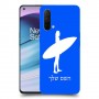 גלישה כיסוי מגן קשיח בעיצוב אישי עם השם שלך ל OnePlus Nord CE 5G יחידה אחת סקרין מובייל