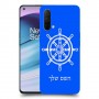 הגה - קפטן - ים כיסוי מגן קשיח בעיצוב אישי עם השם שלך ל OnePlus Nord CE 5G יחידה אחת סקרין מובייל