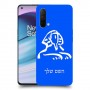ספינקס מצרים כיסוי מגן קשיח בעיצוב אישי עם השם שלך ל OnePlus Nord CE 5G יחידה אחת סקרין מובייל