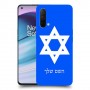 מגן דוד - ישראל כיסוי מגן קשיח בעיצוב אישי עם השם שלך ל OnePlus Nord CE 5G יחידה אחת סקרין מובייל