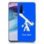 טלסקופ כיסוי מגן קשיח בעיצוב אישי עם השם שלך ל OnePlus Nord CE 5G יחידה אחת סקרין מובייל