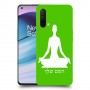 יוגה כיסוי מגן קשיח בעיצוב אישי עם השם שלך ל OnePlus Nord CE 5G יחידה אחת סקרין מובייל