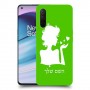 אישה אהבה כיסוי מגן קשיח בעיצוב אישי עם השם שלך ל OnePlus Nord CE 5G יחידה אחת סקרין מובייל