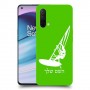 גלישת מפרש כיסוי מגן קשיח בעיצוב אישי עם השם שלך ל OnePlus Nord CE 5G יחידה אחת סקרין מובייל
