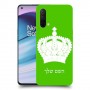 כתר מלכותי כיסוי מגן קשיח בעיצוב אישי עם השם שלך ל OnePlus Nord CE 5G יחידה אחת סקרין מובייל
