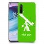 טלסקופ כיסוי מגן קשיח בעיצוב אישי עם השם שלך ל OnePlus Nord CE 5G יחידה אחת סקרין מובייל