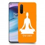 יוגה כיסוי מגן קשיח בעיצוב אישי עם השם שלך ל OnePlus Nord CE 5G יחידה אחת סקרין מובייל