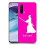 סמוראי כיסוי מגן קשיח בעיצוב אישי עם השם שלך ל OnePlus Nord CE 5G יחידה אחת סקרין מובייל