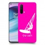 גלישת מפרש כיסוי מגן קשיח בעיצוב אישי עם השם שלך ל OnePlus Nord CE 5G יחידה אחת סקרין מובייל