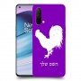 תרנגול כיסוי מגן קשיח בעיצוב אישי עם השם שלך ל OnePlus Nord CE 5G יחידה אחת סקרין מובייל