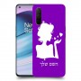 אישה אהבה כיסוי מגן קשיח בעיצוב אישי עם השם שלך ל OnePlus Nord CE 5G יחידה אחת סקרין מובייל