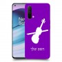 כינור כיסוי מגן קשיח בעיצוב אישי עם השם שלך ל OnePlus Nord CE 5G יחידה אחת סקרין מובייל