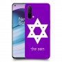 מגן דוד - ישראל כיסוי מגן קשיח בעיצוב אישי עם השם שלך ל OnePlus Nord CE 5G יחידה אחת סקרין מובייל