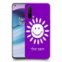 שמש כיסוי מגן קשיח בעיצוב אישי עם השם שלך ל OnePlus Nord CE 5G יחידה אחת סקרין מובייל