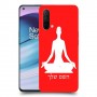 יוגה כיסוי מגן קשיח בעיצוב אישי עם השם שלך ל OnePlus Nord CE 5G יחידה אחת סקרין מובייל