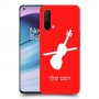 כינור כיסוי מגן קשיח בעיצוב אישי עם השם שלך ל OnePlus Nord CE 5G יחידה אחת סקרין מובייל