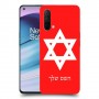 מגן דוד - ישראל כיסוי מגן קשיח בעיצוב אישי עם השם שלך ל OnePlus Nord CE 5G יחידה אחת סקרין מובייל