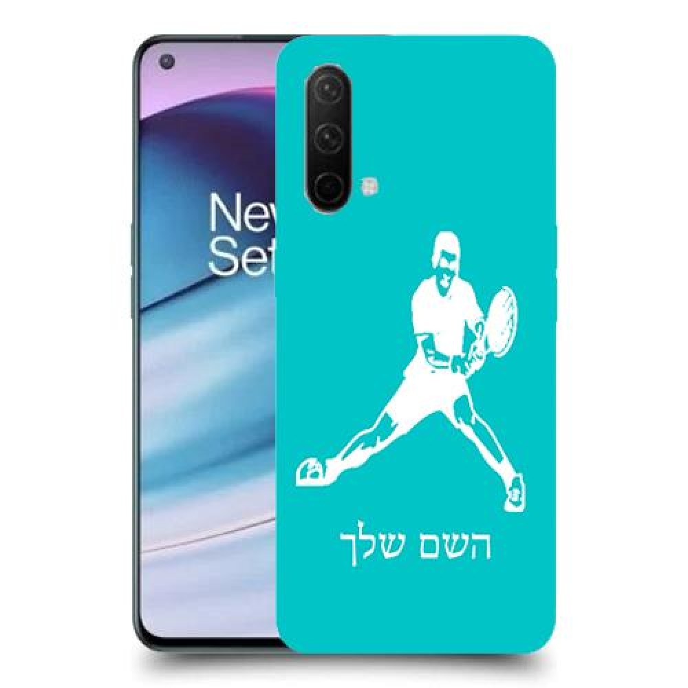 שחקן טניס כיסוי מגן קשיח בעיצוב אישי עם השם שלך ל OnePlus Nord CE 5G יחידה אחת סקרין מובייל