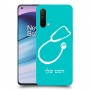 רופא סטטוסקופ כיסוי מגן קשיח בעיצוב אישי עם השם שלך ל OnePlus Nord CE 5G יחידה אחת סקרין מובייל