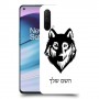 זאב כיסוי מגן קשיח בעיצוב אישי עם השם שלך ל OnePlus Nord CE 5G יחידה אחת סקרין מובייל