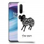 טלה כיסוי מגן קשיח בעיצוב אישי עם השם שלך ל OnePlus Nord CE 5G יחידה אחת סקרין מובייל