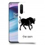 שור כיסוי מגן קשיח בעיצוב אישי עם השם שלך ל OnePlus Nord CE 5G יחידה אחת סקרין מובייל