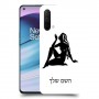בתולה כיסוי מגן קשיח בעיצוב אישי עם השם שלך ל OnePlus Nord CE 5G יחידה אחת סקרין מובייל