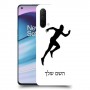 רץ כיסוי מגן קשיח בעיצוב אישי עם השם שלך ל OnePlus Nord CE 5G יחידה אחת סקרין מובייל