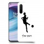 כדורגל - אישה כיסוי מגן קשיח בעיצוב אישי עם השם שלך ל OnePlus Nord CE 5G יחידה אחת סקרין מובייל