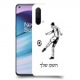 שחקן כדורגל כיסוי מגן קשיח בעיצוב אישי עם השם שלך ל OnePlus Nord CE 5G יחידה אחת סקרין מובייל