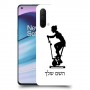 שוליים - אישה כיסוי מגן קשיח בעיצוב אישי עם השם שלך ל OnePlus Nord CE 5G יחידה אחת סקרין מובייל