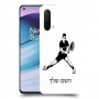 שחקן טניס כיסוי מגן קשיח בעיצוב אישי עם השם שלך ל OnePlus Nord CE 5G יחידה אחת סקרין מובייל