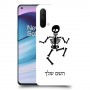 שלד כיסוי מגן קשיח בעיצוב אישי עם השם שלך ל OnePlus Nord CE 5G יחידה אחת סקרין מובייל