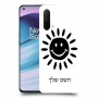 שמש כיסוי מגן קשיח בעיצוב אישי עם השם שלך ל OnePlus Nord CE 5G יחידה אחת סקרין מובייל