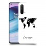 מפת העולם כיסוי מגן קשיח בעיצוב אישי עם השם שלך ל OnePlus Nord CE 5G יחידה אחת סקרין מובייל